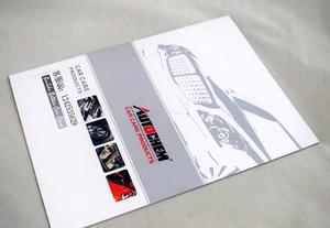 齒輪齒條式轉向器傳動副的主動件_云翔機械出口齒條廠