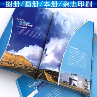 臺灣進口齒條齒輪_云翔機械臺灣進口廠家